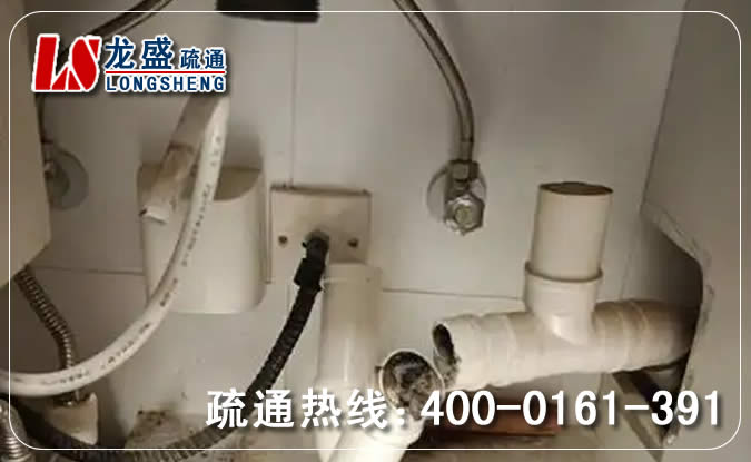 北京下水道反味治理