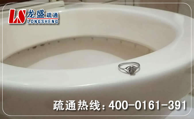 北京下水管道物品打捞